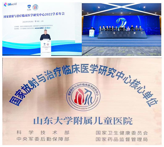 微信图片_20230104085250.jpg