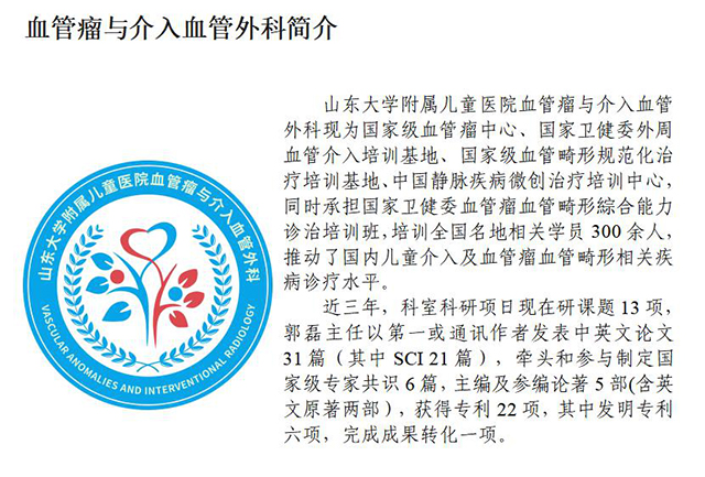 微信图片_20230104085254.jpg