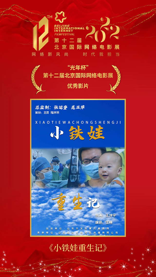 微信图片_20230104141037.jpg