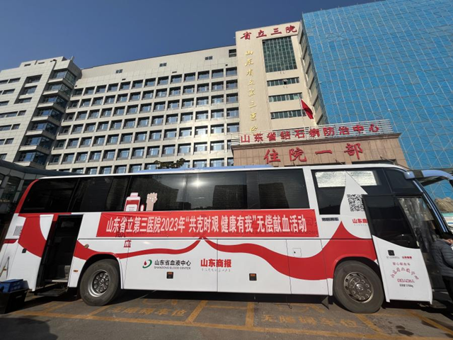 图片1_副本.png
