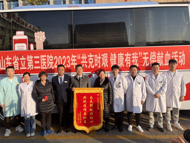 图片4_副本.png