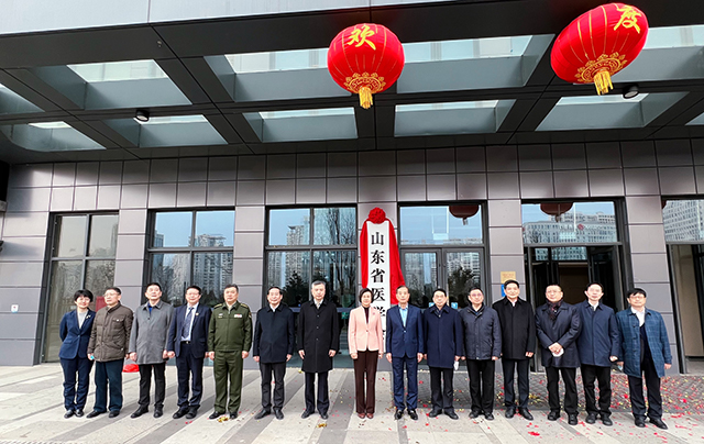 微信图片_20230112170053.jpg
