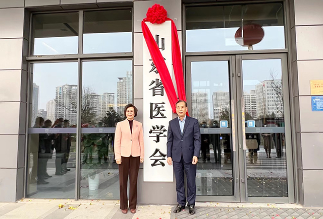 微信图片_20230112170056.jpg