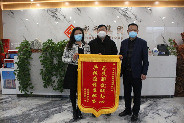 图片3.png