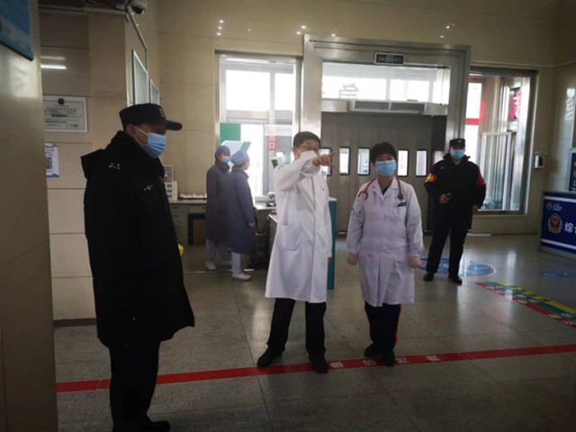 微信图片_20230129110129_副本.jpg