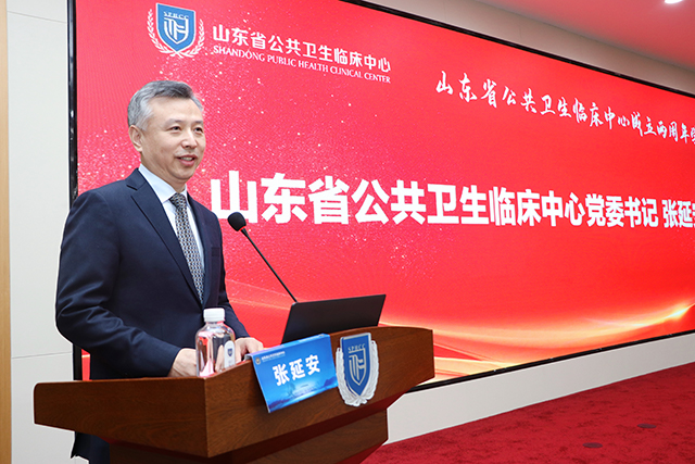 微信图片_20230208191040.jpg