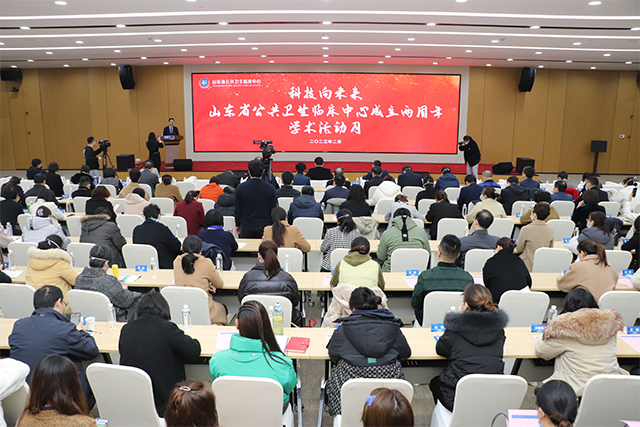 微信图片_20230208190717.jpg