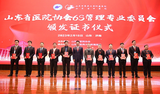 微信图片_20230218145356.jpg
