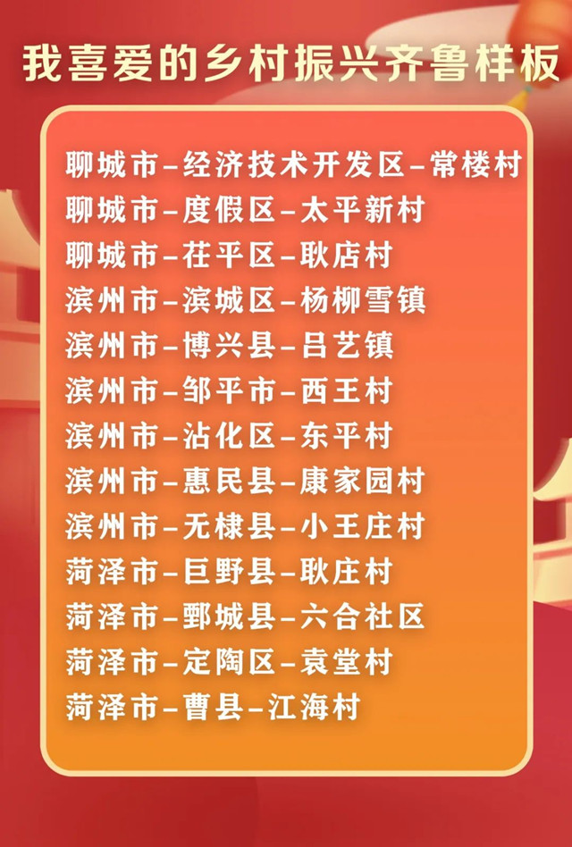 9_副本.jpg