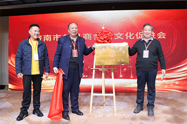 1677457554769161.jpg 微信图片_20230227080455.jpg