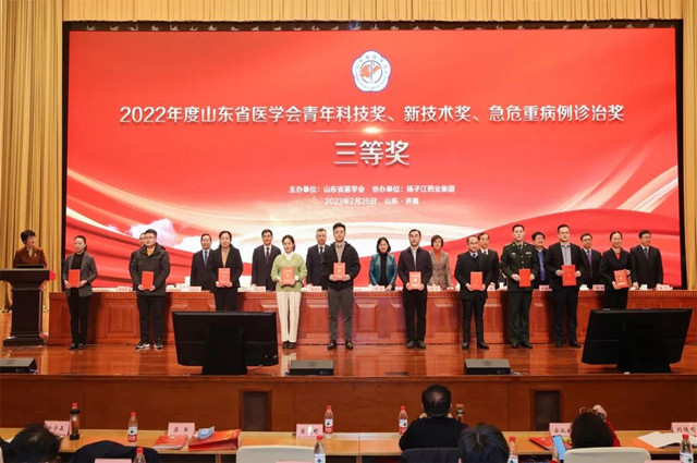 微信图片_20230228112734_副本.jpg