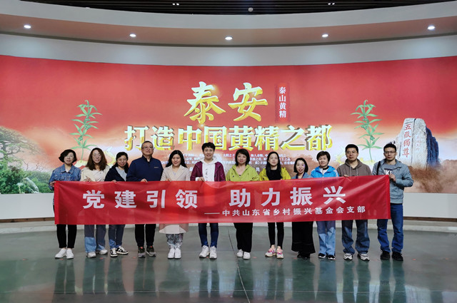 微信图片_20230308154557_副本.jpg