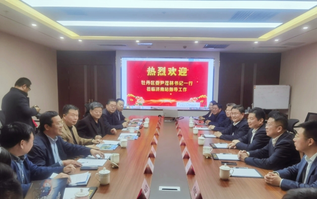 微信图片_20230330133141_副本.jpg
