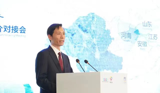 微信图片_20230330133223.jpg