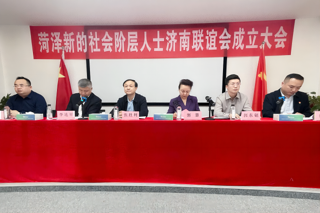 微信图片_20230331075658(1).png