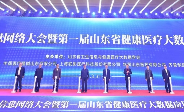 微信图片_20230402095134_副本.jpg