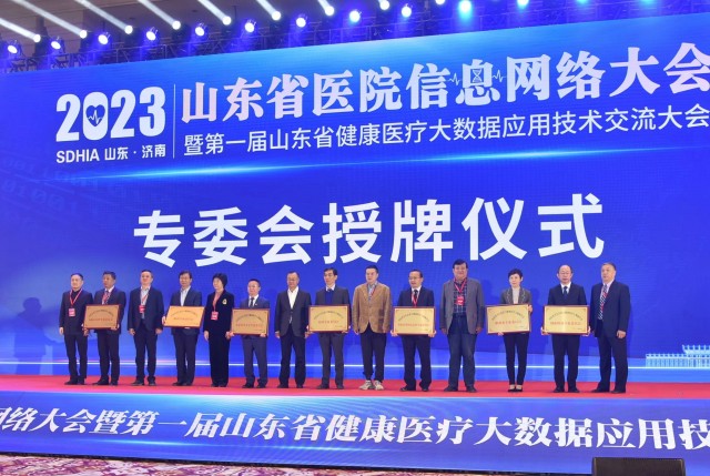 微信图片_20230402094923_副本.jpg