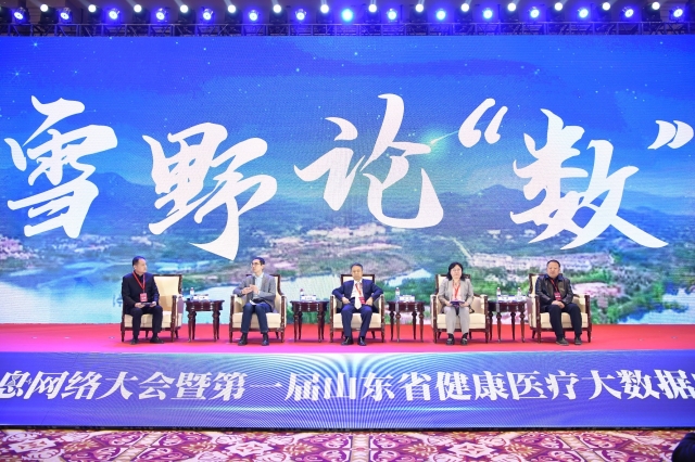 微信图片_20230402104808_副本.jpg
