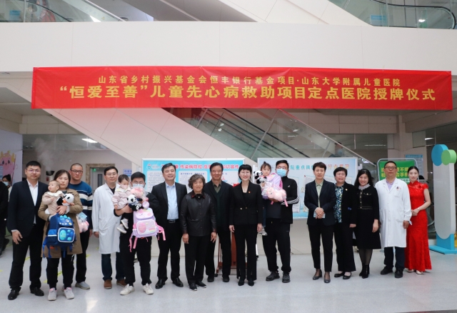微信图片_20230403182915_副本.jpg