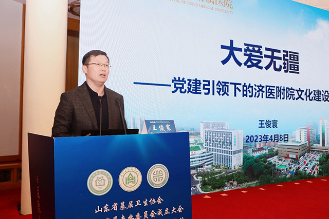 图片19.jpg
