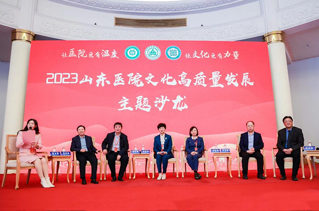 图片23.jpg