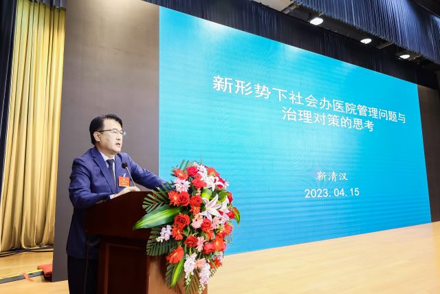 微信图片_20230415192728.jpg