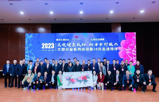 微信图片_20230422222835_副本.jpg