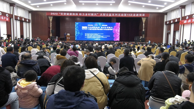微信图片_20230427152428_副本.png