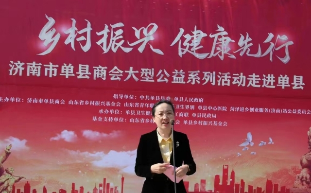 微信图片_20230430190422_副本.jpg