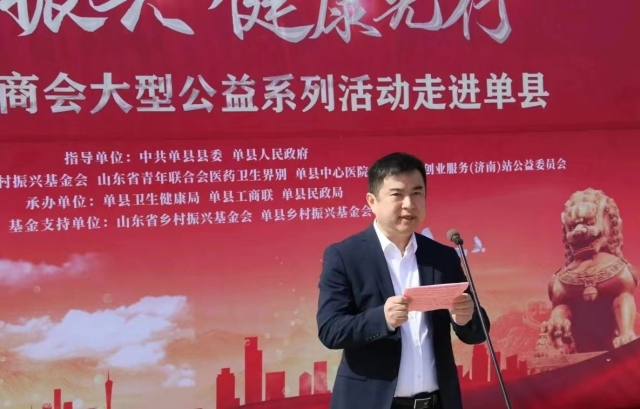 微信图片_20230430190429_副本.jpg