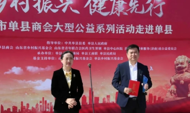 微信图片_20230430193236_副本.jpg