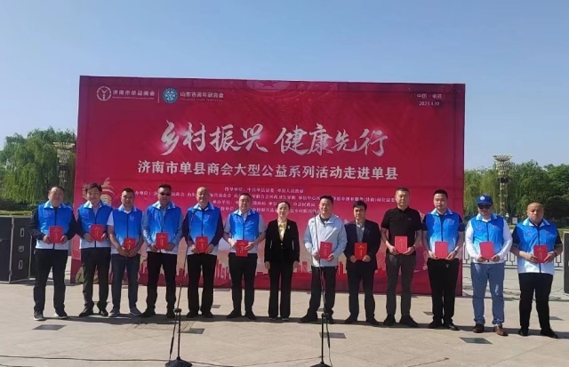 微信图片_20230430190435_副本.jpg