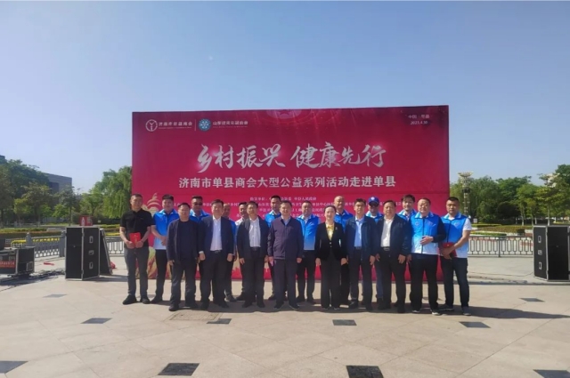 微信图片_20230430194758_副本.jpg