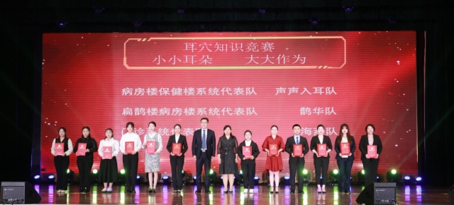 微信图片_20230512140301.jpg
