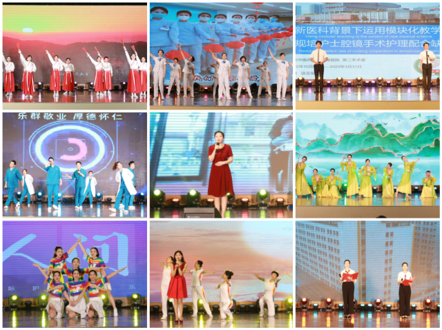 微信图片_20230512141819.jpg