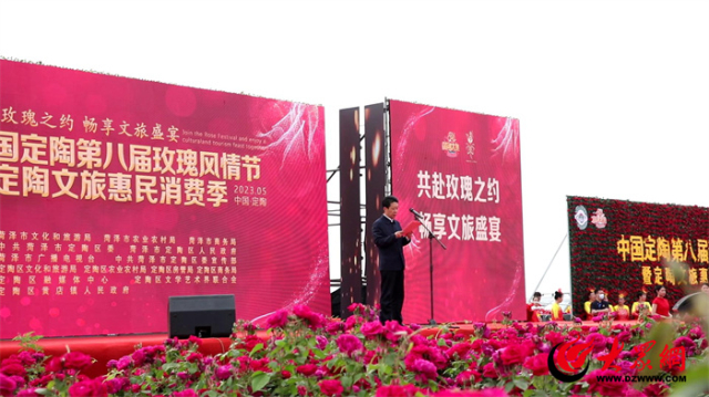 微信图片_20230512142954.jpg