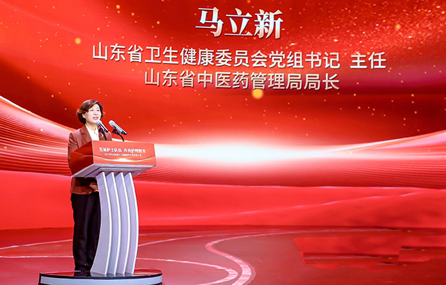 微信图片_20230512230627.jpg