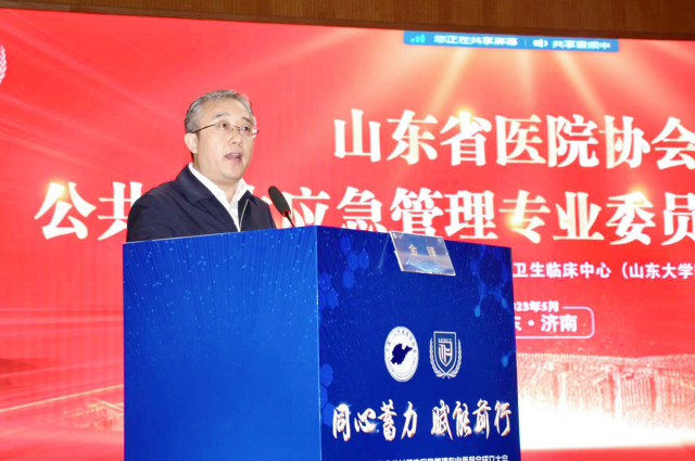 微信图片_20230513173517.jpg