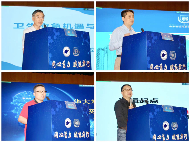微信图片_20230513173557.jpg