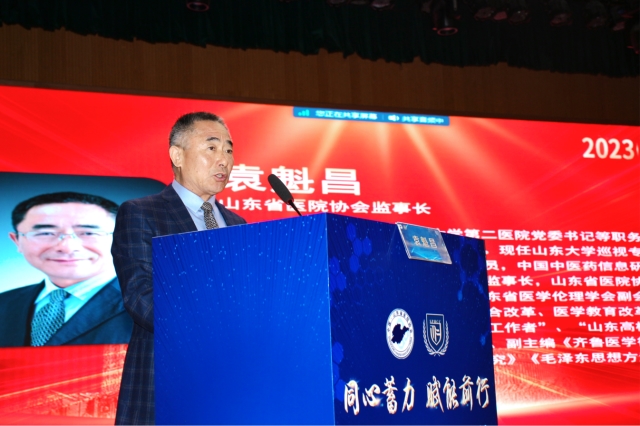 微信图片_20230513182949.jpg