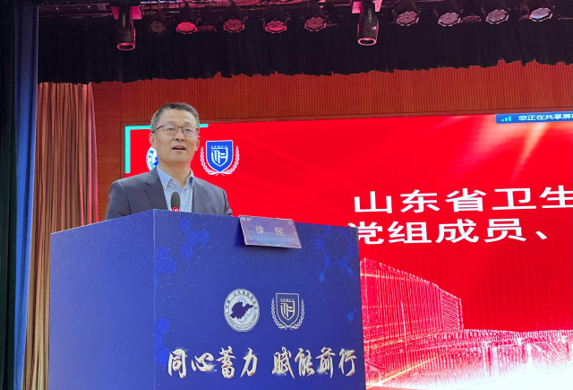 微信图片_20230513185709.jpg