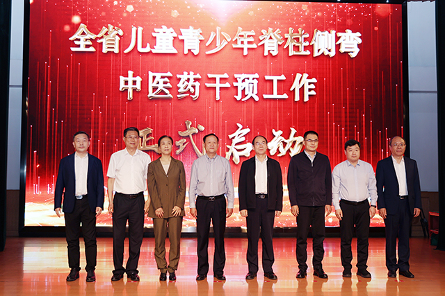 微信图片_20230515152650.jpg