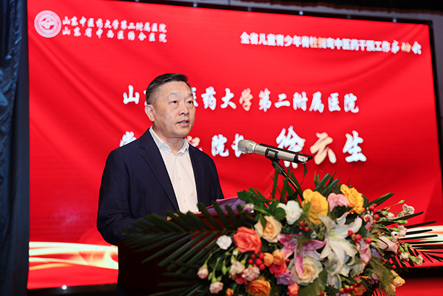微信图片_20230515152826.jpg