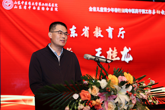 微信图片_20230515153143.jpg