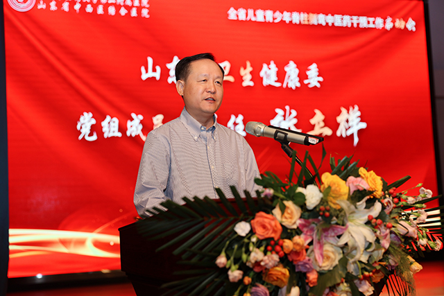 微信图片_20230515153313.jpg