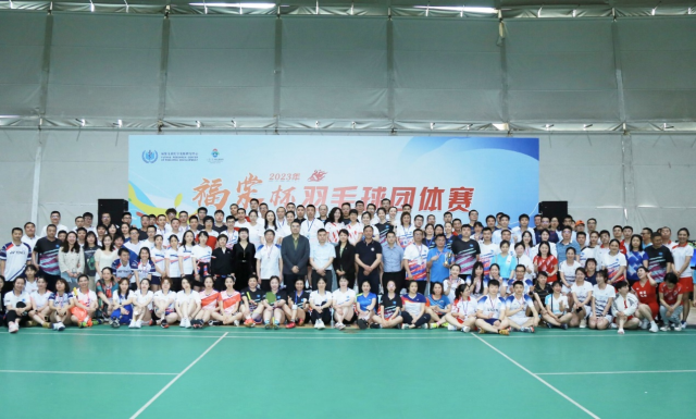 图片29.png