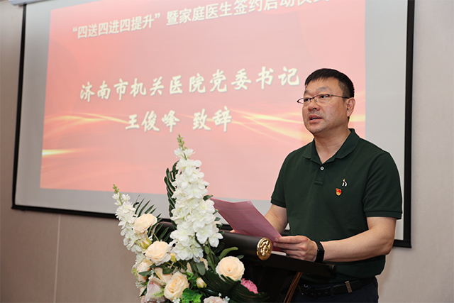1G4A7861.jpg