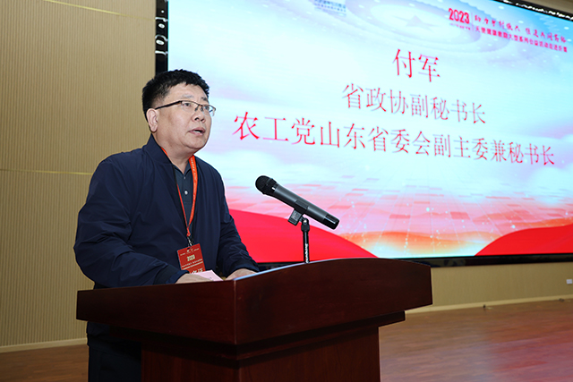微信图片_20230527170958.jpg