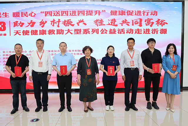 微信图片_20230527181854.jpg