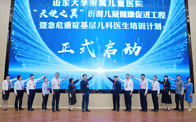 微信图片_20230527182018.jpg